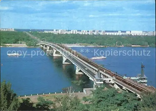 Kiev Kiew Metro Bruecke 