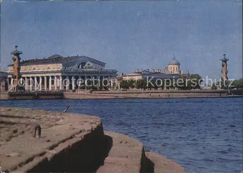 St Petersburg Leningrad Wasilewskij Insel 