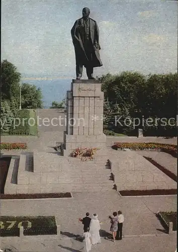 Uljanowsk Lenin Denkmal  Kat. Russische Foederation