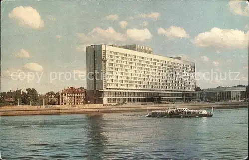 St Petersburg Leningrad Hotel Leningrad