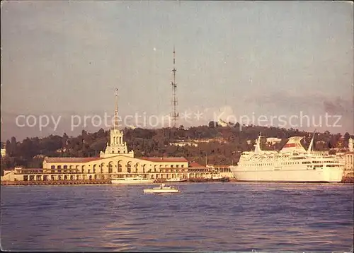 Sotschi Hafen  Kat. Russische Foederation