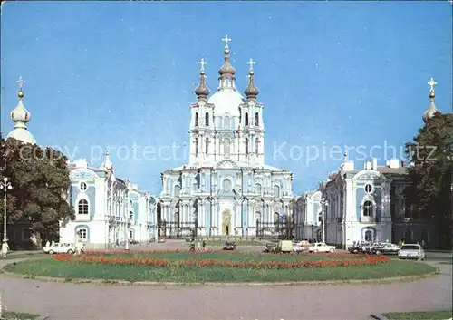 St Petersburg Leningrad Smolny Kloster 