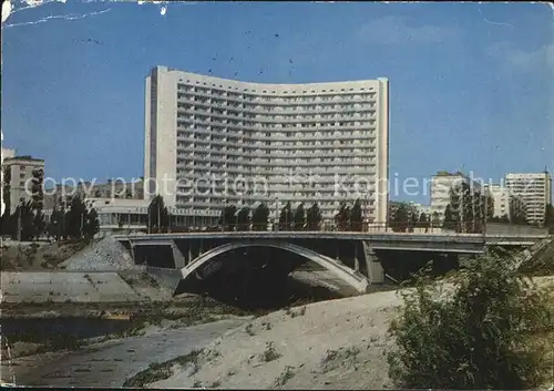 Kiev Kiew Hotel Slawutitsch