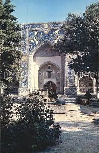 Bukhara Nadir Divan beg Madrassah Portal  Kat. Bukhara