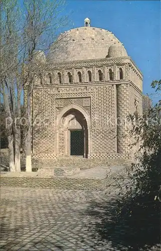 Bukhara Mausoleum of the Samanids  Kat. Bukhara