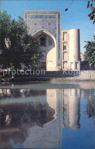 Bukhara Khanokah Nadir Divan beg  Kat. Bukhara