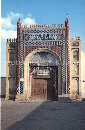 Bukhara Palace of Sitora i Mokhi Khosa Gates  Kat. Bukhara