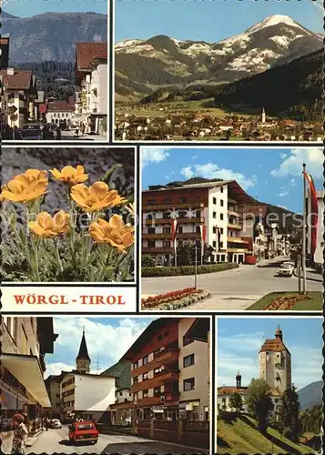 Woergl Tirol Ortsansichten Trollblume