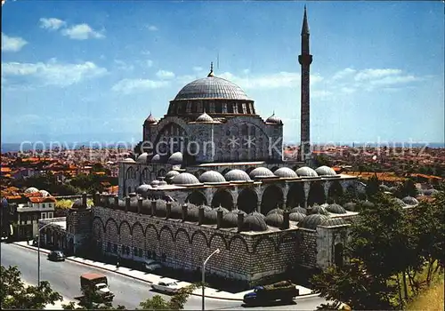 Istanbul Constantinopel Saheserleri Sultan Camii Kat. Istanbul