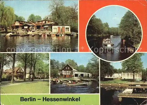 Berlin Hessenwinkel Bootshaus Spree Einkaufszentrum Lindenstrasse Kat. Berlin