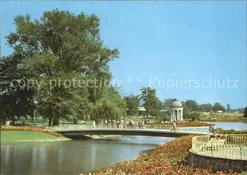 Markkleeberg Blick zum Pavillon Kat. Markkleeberg