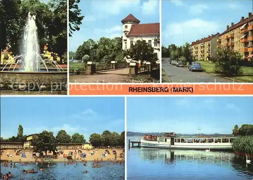 Rheinsberg Springbrunnen Schloss jetzt Diabetiker Sanatorium Joliot Curie Strasse FreibadAnlegestelle Kat. Rheinsberg