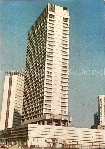 Bombay Mumbai Oberoi Sheraton Hotel
