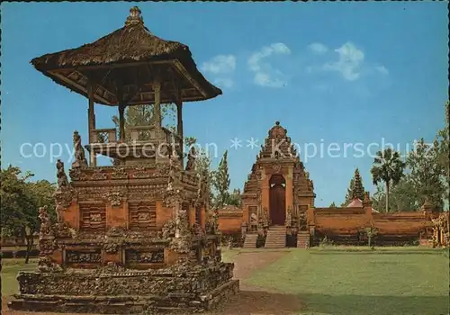 Bali Indonesien The impressive Taman Ajun at Mengwi Kat. Bali