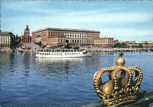 Stockholm The Royal Palace Kat. Stockholm
