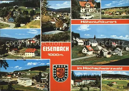 Eisenbach Schwarzwald Teilansichten Kat. Eisenbach (Hochschwarzwald)
