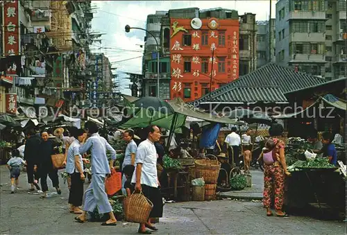 Hong Kong Markt Kat. Hong Kong