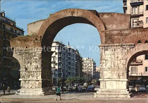 Thessaloniki Galerius Arch Kat. Thessaloniki