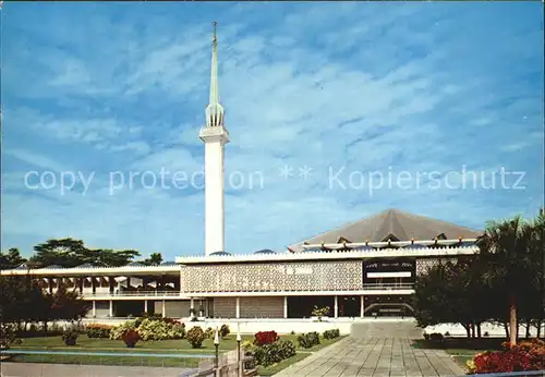 Kuala Lumpur Masjid Negare Moschee Kat. Kuala Lumpur