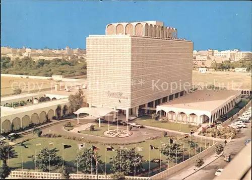 Karachi Hotel Intercontinental Kat. Karachi