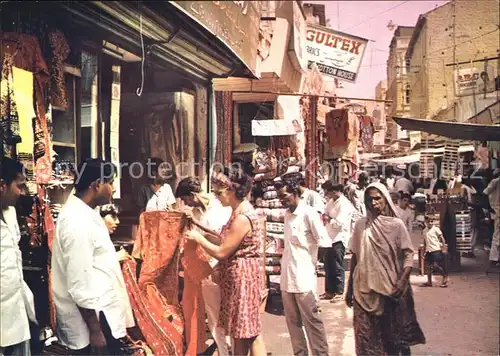 Karachi Bori Bazar Kat. Karachi