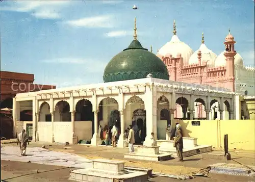 Lahore Mausoleum Hazrat Makhdum Ali Hijvari Kat. Lahore