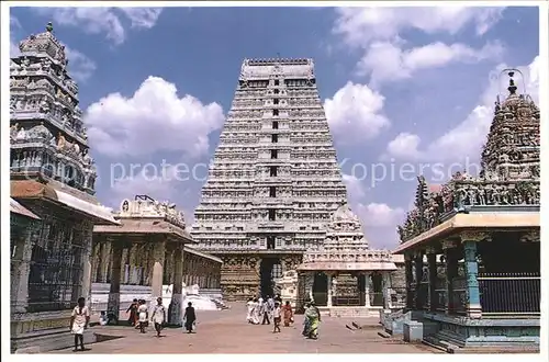Tiruvannamalai Arnuachaleswara Temple Kat. Tiruvannamalai
