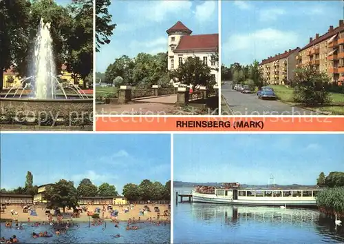 Rheinsberg Springbrunnen Schloss Freibad  Kat. Rheinsberg