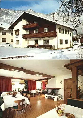 Kufstein Tirol Gaestehaus Karrer Kat. Kufstein