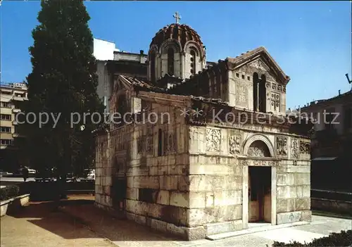 Athen Griechenland Byzantische Kirche St. Eleftherios  Kat. 