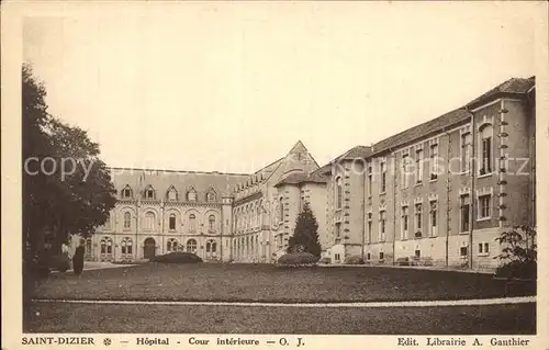 Saint Dizier Haute Marne Hopital Cour interieure Kat. Saint Dizier