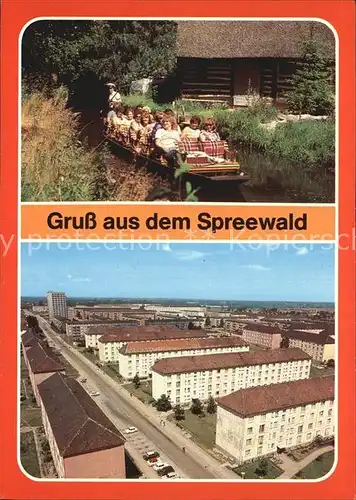 Spreewald Kahnfahrt Blick au Luebbenau Kat. Luebbenau