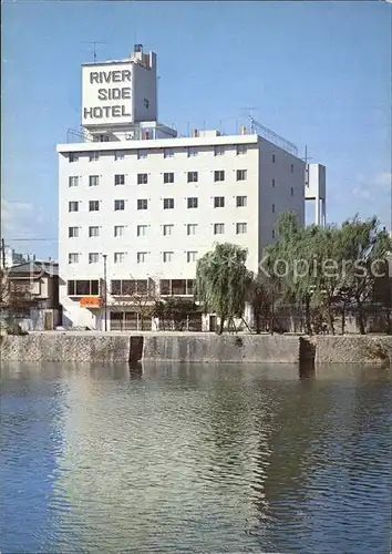 Kumamoto River Side Hotel  Kat. Kumamoto