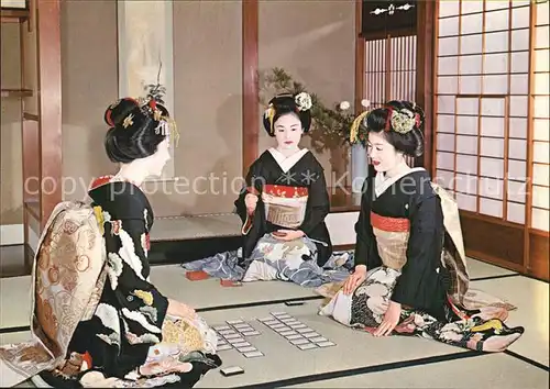 Kyoto Frauen im Kimono Kat. Kyoto