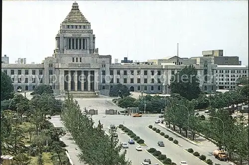 Tokyo The National Diet Building  Kat. Tokyo