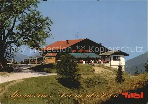 Buchberg Tirol Alpengasthaus Aschinger Alm  Kat. Ebbs