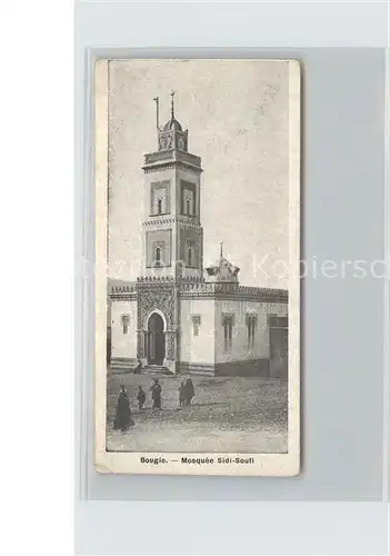 Bougie Mosquee Sidi Soufi Moschee Kat. Algerien