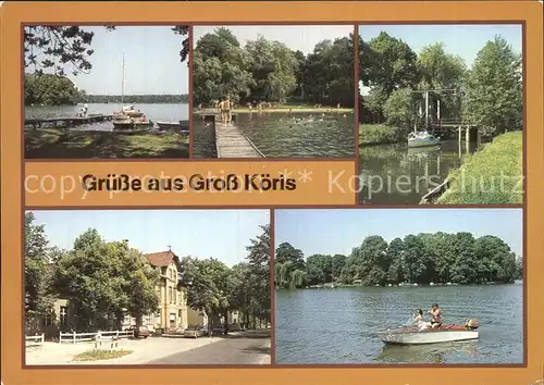 Koeris Klein Koeriser See Freibad Schulzensee Zugbruecke Moddergraben Teilansicht 