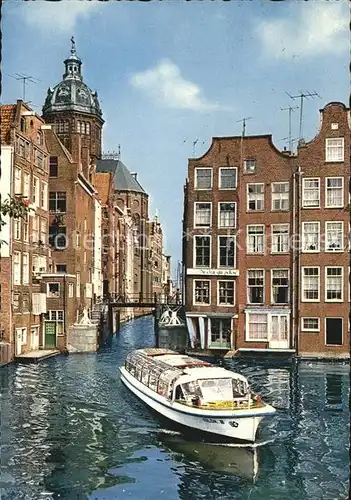 Amsterdam Niederlande Der kleine Kolk Ausflugsboot Kat. Amsterdam