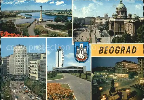 Beograd Belgrad Teilansichten Kat. Serbien