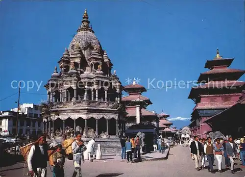 Patan Durbar Square Kat. Patan