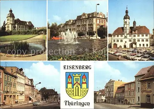 Eisenberg Thueringen Schlosskirche Trompetergasse Kat. Eisenberg