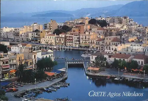 Crete Kreta Fliegeraufnahme mit Hafen Kat. Insel Kreta