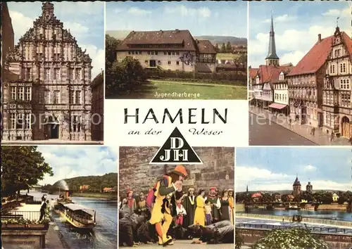 Hameln Jugendherberge und Weser Kat. Hameln