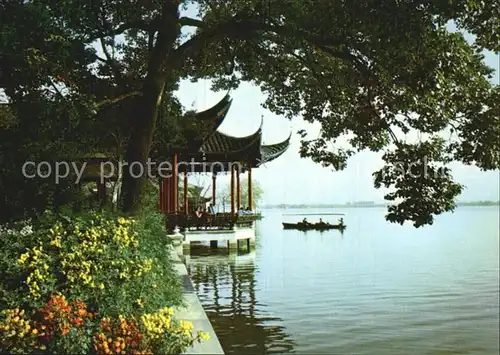 Hangzhou Pavilion of the Calm Lake Autumn Moon Kat. Hangzhou