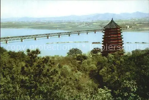 Hangzhou Pagoda of Six Harmonies Kat. Hangzhou