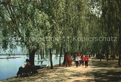 Hangzhou Park of Orioles Singing in the Willows Kat. Hangzhou