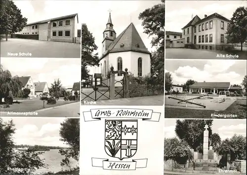 Gross-Rohrheim Kindergarten Rheinpartie Kirche / Gross-Rohrheim /Bergstrasse LKR