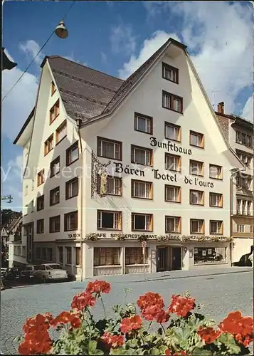 Einsiedeln SZ Hotel Restaurant Baeren Kat. Einsiedeln