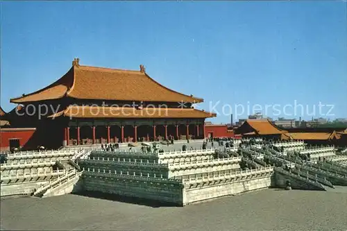 Peking Taihoe Halle im Kaiserpalast Kat. China